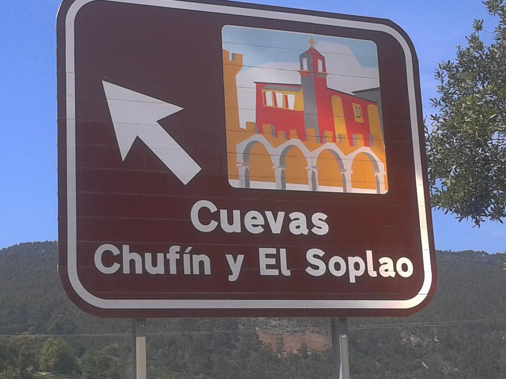 ホテル Posada El Salin Muñorrodero エクステリア 写真